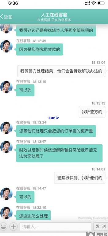 网贷本人死后，家人是不是需要还款？全解析