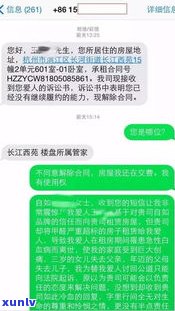 人死了负债还需要还吗-死后信用卡负债家人要还吗