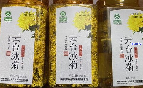 天方普洱茶怎么样-天方普洱茶怎么样好喝吗