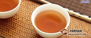 天方普洱茶怎么样-天方普洱茶怎么样好喝吗