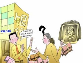 人死了债务是否要家人还？被告情况下如何处理？