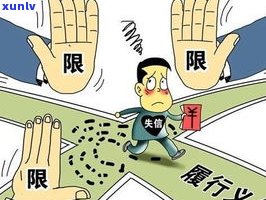 人死了债务要家人还吗？不存在继承人的情况下