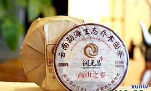 普洱茶品质排行榜前十：揭秘更受欢迎的及产品