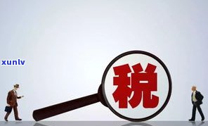 人保贷款逾期：起诉、上、协商解决全攻略