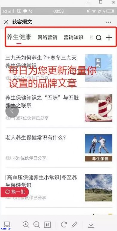 玉石砍价攻略：视频演示及博主分享