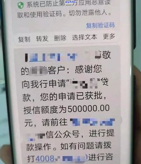 人没了欠信用卡30万还用还吗-人没了欠信用卡30万还用还吗怎么办