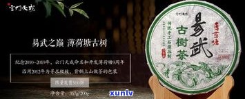 西产普洱茶吗？探究西普洱茶产业与市场