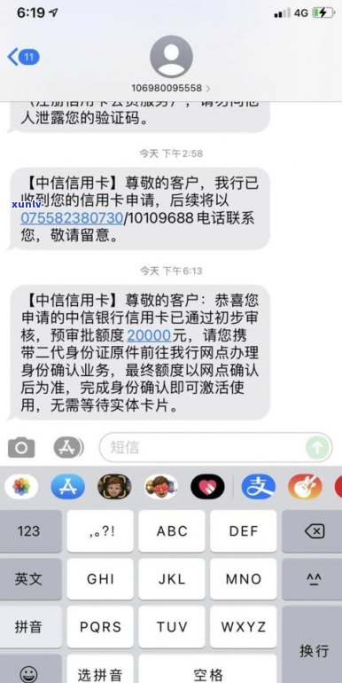 融e借逾期了其他信用卡可以用吗-融e借逾期一年多会锁我各大行的银行卡嘛