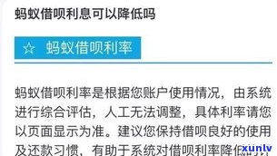 逾期了会不会坐牢？微粒贷、信用卡、网上贷款逾期结果解析