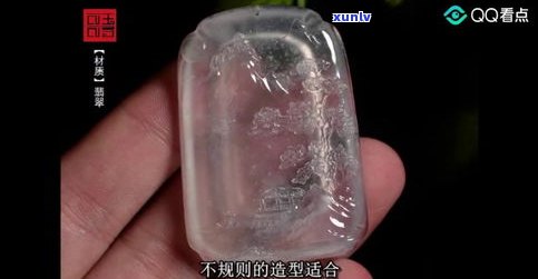 玉石价格真假辨别的专业 *** 与实用技巧