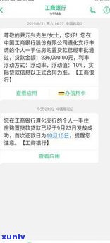 假如网贷还不起会坐牢吗-假如网贷还不起会坐牢吗知乎