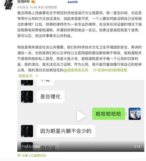 如果网贷还不起会坐牢吗-如果网贷还不起会坐牢吗知乎