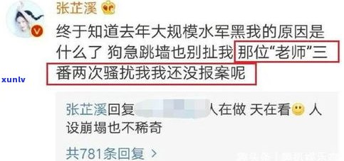 如果网贷还不起会坐牢吗-如果网贷还不起会坐牢吗知乎