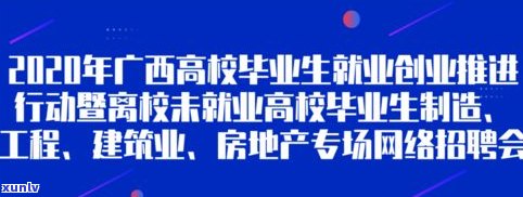 普洱茶工艺研究所官网：了解研究院概况、 *** 信息及查询服务