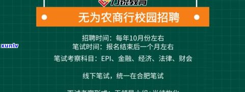 普洱茶工艺研究所 *** ：一览岗位信息与要求，了解研究院概况