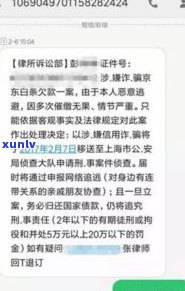 如果还不上花呗会有什么后果吗-如果还不上花呗会有什么后果吗怎么办