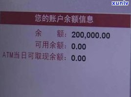 债务人死了，欠款还需偿还？母、家人是不是需负责？网贷、信用卡等死后负债疑问解析