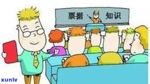 债务人死后所欠的债由何人偿还？——普法传