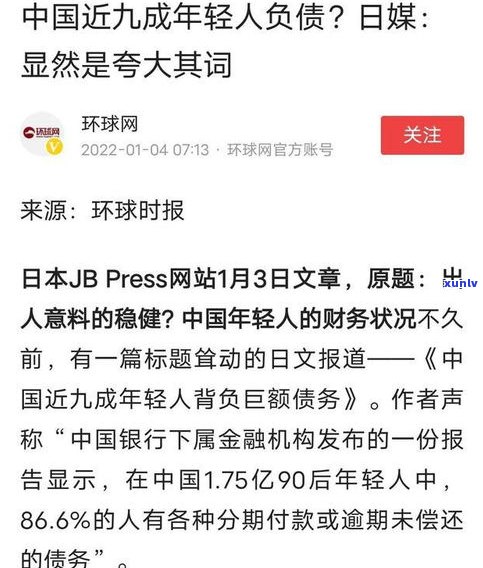 服刑了信用卡欠款怎么办？怎样解决在狱中累积的信用卡债务？