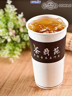 鼎苑号普洱茶：全面熟悉鼎新、鼎顺、鼎兴茶及普洱鼎益茶城