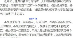 欠债人死亡后能否追回欠款？只有一张借条是不是能成功索偿？立案疑问怎样解决？