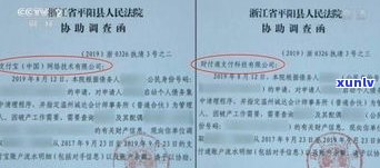 欠债人死亡后能否立案？债务应由谁偿还？法院如何处理？