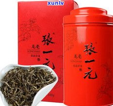 中茶小茉莉花茶：价格、口感全解析