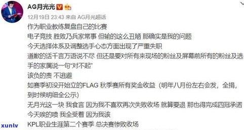 如果家人欠信用卡会波及到我吗-如果家人欠信用卡会波及到我吗怎么办