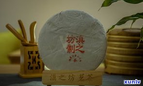 太原普洱茶-太原普洱茶在哪