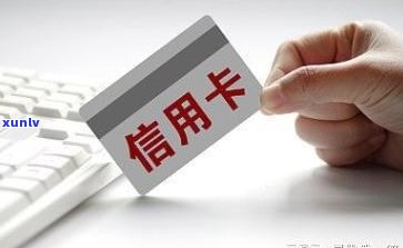 瑞鸿法务协商还款：可信、可靠还是风险重重？