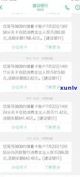 三个月不碰网贷就可以了吗-结清所有网贷三个月不碰网贷就可以了吗