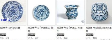 青花瓷普洱茶价格走势分析及市场动态