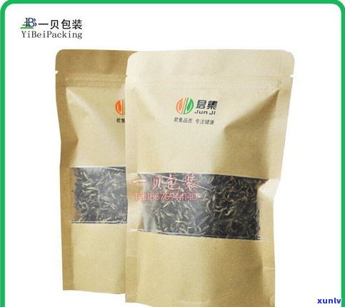 普洱茶独立包装袋-普洱茶独立包装袋图片