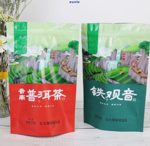 普洱茶独立包装袋-普洱茶独立包装袋图片