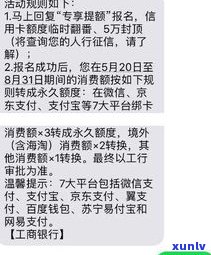 3张信用卡逾期快一年会被起诉吗？逾期三个月会有何后果？该如何处理多张逾期卡？