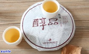 普洱茶喝多了会饿-普洱茶喝多了会饿得快吗