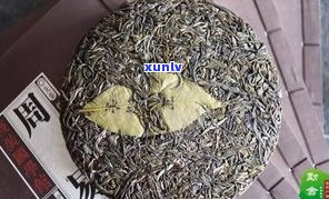 普洱茶有白色东西，是什么？正常吗？