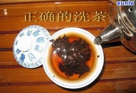 喝普洱茶 *** 胃吗-喝普洱茶 *** 胃吗为什么