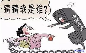 不违法的阴招：50元搞定欠钱不还的人，上最全的要账  大揭秘！