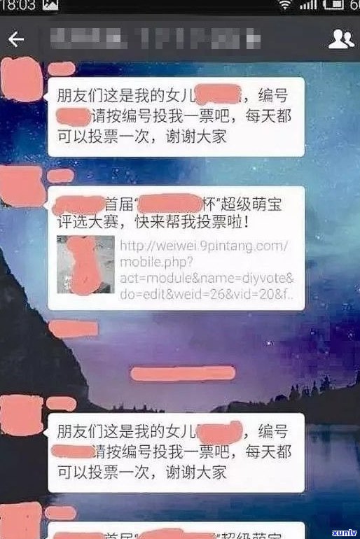 不违法的阴招：50元搞定欠钱不还的人，上最全的要账  大揭秘！