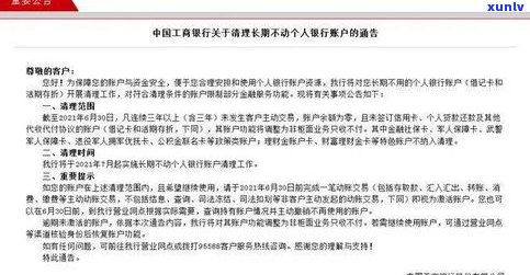 不违法的阴招：50元搞定欠钱不还的人，上最全的要账  大揭秘！