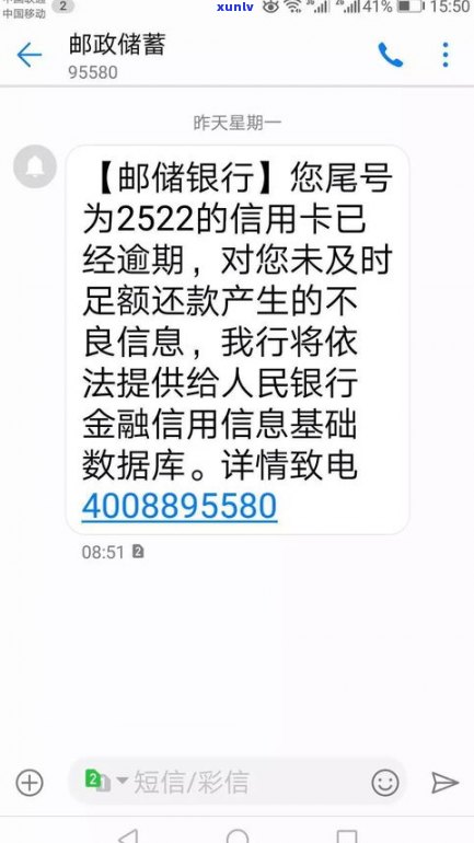 上门欠款是不是合法？在知乎上寻找答案