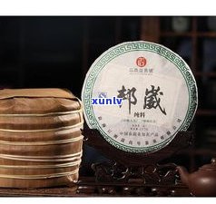 天福祥普洱茶历-天福祥普洱茶历介绍