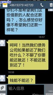 上门会发短信吗？真的吗？