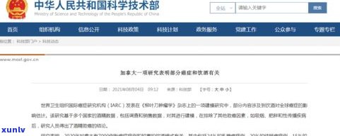 上门会通知吗？了解相关法律规定与应对策略