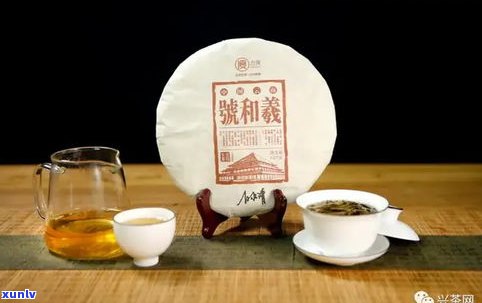 聘进贡号普洱茶-聘进贡号普洱茶是真的吗