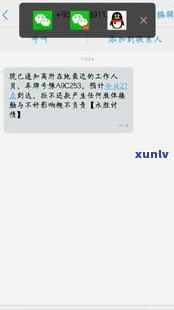 上门会发短信吗-上门会发短信吗是真的吗