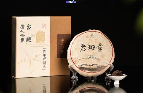 象山茶厂普洱茶怎么样？口碑、品质、口感如何？知乎评价及75726规格详解