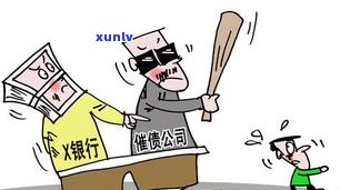 上门的人一般会做些什么？别害怕，咱们来告诉你该怎么办！