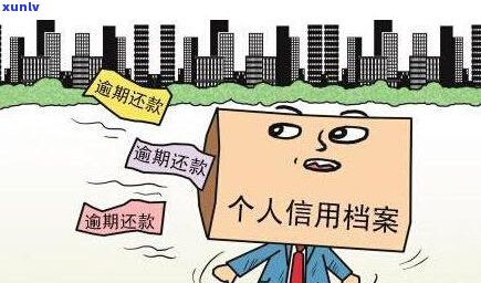 上门会怎么样？合法与否、危险程度及应对策略全解析